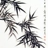 B005 林谋秀---竹影摇风 水墨